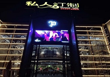 繁峙中低档荤素KTV少爷会所体验-私人定制KTV消费荤素点评