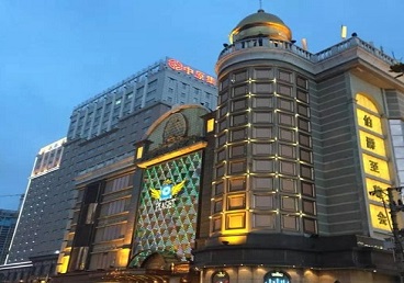 繁峙最大顶级出名高端豪华KTV会所-皇冠伯爵KTV顶级体验点评